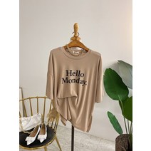허니제이 / 빈킨스 레터링 레이온 반팔 티셔츠(3color)