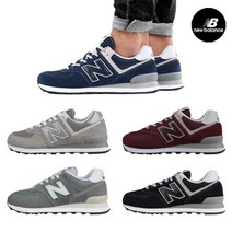 뉴발란스 574 클래식 남자 스니커즈 운동화 5종택일