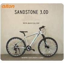 2021년 알톤 샌드스톤3.0D / 24단 / 장거리 MTB자전거 / 유압디스크브레이크, 무료조립배송, 17인치, 라이트그레이