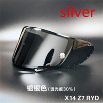 바이크 오토바이헬멧 SHOEI X 14 풀 페이스 오토바이 헬멧 R1 60 주년 기념 에디션 쇼에이, [12] 4   lens
