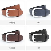 몬타나블루 캐주얼 남학생 여학생 중학생 고등학생 가죽 청바지 벨트 학생벨트 선물