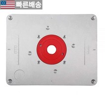 [Yanmis 정품] 라우터 테이블 인서트 플레이트 30 x 23.5 0.9cm(11.8 9.2 0.35인치) 알루미늄 합금 목재 플라스틱 삽입 링 포함 목공 벤치 플립 칩보