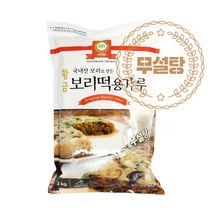 무설탕 보리떡용가루 3kg (2개) -, 2개