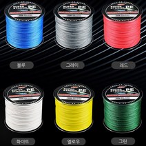 +YUDELI 프리미엄4X 300M PE합사 합사줄 루어 낚시줄, 옐로우, 4호