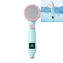 온도 샤워기헤드 민트 샤워대 샤워기교체 욕실샤워기추천 샤워헤드추천 샤워헤드교체 국산샤워기헤드 스텐샤워