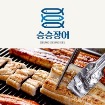 승승장어 직영 양식장 국내산 자포니카 민물장어 세트 (장어+소스2종+초생강), 손질 민물장어 3Kg x 1
