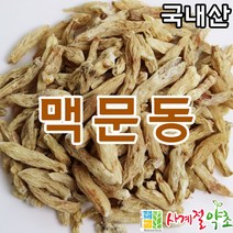 사계절약초 맥문동, 300g, 1개