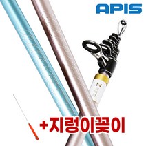 아피스 다이렉트 캐스터 원투낚시대 +사은품 바다 원투대 서프대, 블루 25-530