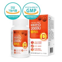 종근당 비타민D 2000IU 플러스 임산부 비타민D 보충 영양제 비타민D3 2000 아연 비타민E 비타민디 90캡슐, 1 e Ea