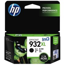 hp CN053AA CN054AA CN055AA CN056AA 6100 6600 6700 정품잉크, 1개, Black