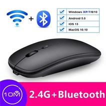 레이저 무선 마우스 레노버 탭 p11 p11 프로 tb j606 tb-j606f tb-j706f 11 quot11.5quot용 블루투스 tbook 태블릿 충전식, 블루투스 블랙