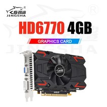 hd6770 그래픽 카드 pci-e 20x16 4gb gddr5 128bit vga dvi-1 hdmi amd radeon용 호환 비디오 카드 hd 7870 7850 7770 없음