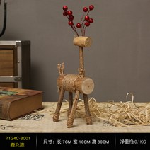 레트로 흔들 목마 미니 나무 말 장식품 나무 장식품 어린이 장난감 나무 오래된 물건 침실 레이아웃, 사슴 소녀