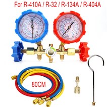 R410a 프레온 충전 용 3 웨이 AC 진단 매니 폴드 게이지 세트 R32 R410a R-404A R-134a 냉동 매니 폴드 게이지 에어, 1