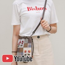 바이핸즈 유튜브 영상제공 퀼트패키지 가방 - 세젤예 핸폰가방, 1개