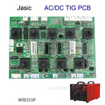 알곤용접기 WSE 315P ac dc 아르곤 아크 용접기 알루미늄 제어판