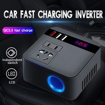 차량용인버터 자동차인버터 자동차 인버터 150W 12V/24V DC ~ 220V AC 시가 라이터 전원 공급 장치 인버터, 01 WHITE