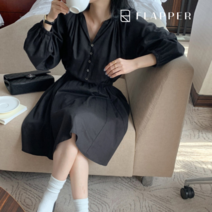 플래퍼 FLAPPER 포버튼밴딩셔링코튼원피스_RB3SOP011C