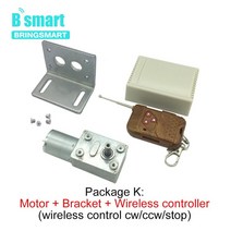 토크 12V DC 모터 웜 기어 박스 3-210 분당회전수/분 반전 자동 잠금 24V 6V DIY 커튼 브러시 JGY-370, 20 24v 66rpm_04 package K