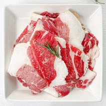 베스트밀 미국산 차돌박이 1.5kg ( 300g X 5개입 ) 개별포장 간편보관