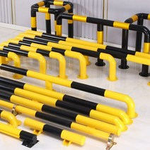 U형 M형 볼라드 가드레일 가드 스톱바 주차금지 충돌방지 진입금지 소화전 보호, U자형 200x30cm 두께1.5mm