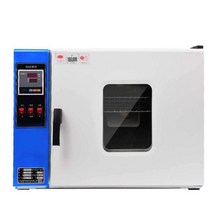 항온기 머신 항승 난방 저온 OVEN 챔버 항온항습기, 101-00 스틸 라이너 35x35x35