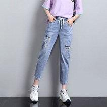 청바지 키작녀 여자통 배바지 판도라핏 키작진 보세 키작은여자슬랙스 깐깐팬츠