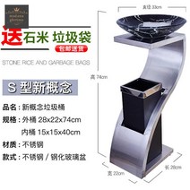 고급 쓰레기통 재떨이 로비 휴지통 스테인레스 사무실 대형 사각, S라인 실버 (이중 스틸 화분 포함) 도톰한 스타일