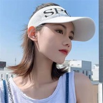 아띠랑스 아띠랑스 스포츠썬캡 선바이저 여성 모자 (8776502)