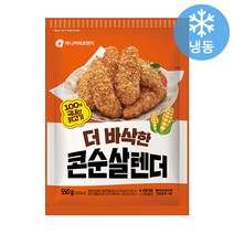 마니커 더 바삭한 콘순살텐더, 1개, 550g