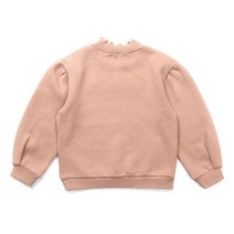 리틀그라운드 [갤러리아] (PH)테일스쿱클래시반목맨투맨(72C14-334-71)