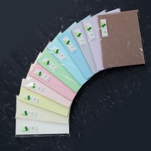 구름한지 한지A4 복사지 50매 출력용지 OA용 편지지 중성지 프린트지, 노랑색