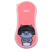 릴팡 카카오프렌즈 와이드 수저케이스, 네오, 2개