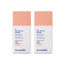 SALE 키노닉스 로지 톤업 무기자차 선밀크[SPF 50+ PA++++] 50ml 2개