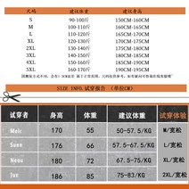 데님 와이드 빅사이즈 하이 스트리트 5부 디자인 츄크볼, T02-L