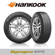 [한국타이어] Dynapro HP2 RA33 235/60R18