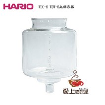 더치커피 메이커 일본에서 새 배송비 무료 커피. 아시아와 크래커 HARIO WDC-6-30049, 단일옵션, 옵션03