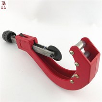 파이프 커터기 PVC 커터기 배관 커터무료 배송 DN100-160mm PVC PE 파이프 튜브 가위 커터 배관 절단 도구, 01 JH-110A_01 1 PC