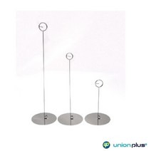 MDG2169 POP집게 원형스텐꽂이 대형 2개입 M1003 80x290mm 압착꽂이/고무꽂이/집게/꽂이