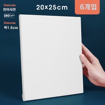 반아사천 캔버스 30x40 40x50 50x60 50x70cm 유화 아크릴작업 6개입, 50x60cm(6개입)