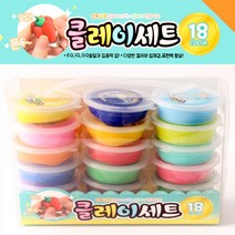 클레이세트 클레이도구 점토 아이클레이 찰흙 18색, 단품, 단품