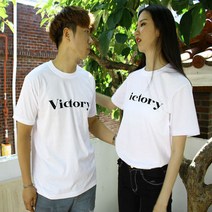 빈스패밀리 빅토리 VICTORY 커플 반팔 티셔츠 국내생산