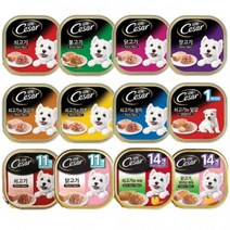 [에이치플러스몰] 강아지 습식사료 시저 캔 100g(24개), 종류:쇠고기와달걀 1세이하, 100g