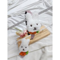애플걸스토리부클토끼당근머리띠