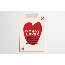 피스바이문라잇 DOGGY LOVER 5x7 아임 어 도기 러버, 단품
