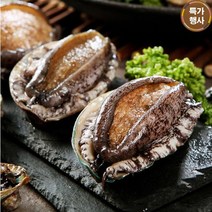 완도전복 20~25미 1kg 포장선택, 중20~25미1.2kg부직포포장, 상세설명 참조