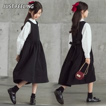 여아 초등학생 스쿨룩 세트 긴팔셔츠 민소맨 플레어 원피스 투피스 주니어 봄가을 옷