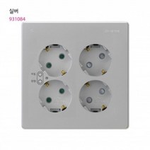 V) 대기전력 자동차단 콘센트 4구 (대기2+상시2) 실버 93022249EA, 1, 본상품선택