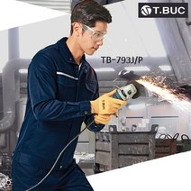 사계절 방염복 T-793 상의 하의 별매 M~4XL 네이비 작업복 근무복 방염 열발생 작업 남자 티뷰크