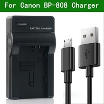 캐논 BP 808 배터리 충전기 키트 Canon BP-807 BP-808 BP-809 BP-819 BP-827 HFM40 HFM400 HFM41 HFS100 HFS30